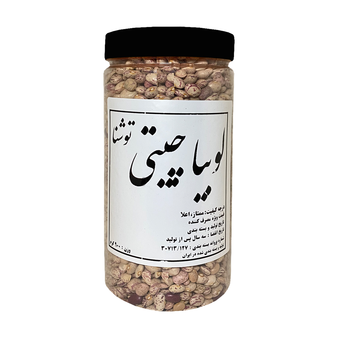 لوبیا چیتی قوطی ۹۰۰ گرمی توشنا
