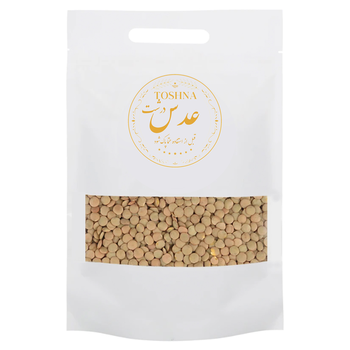 عدس درشت ۹۰۰ گرمی توشنا