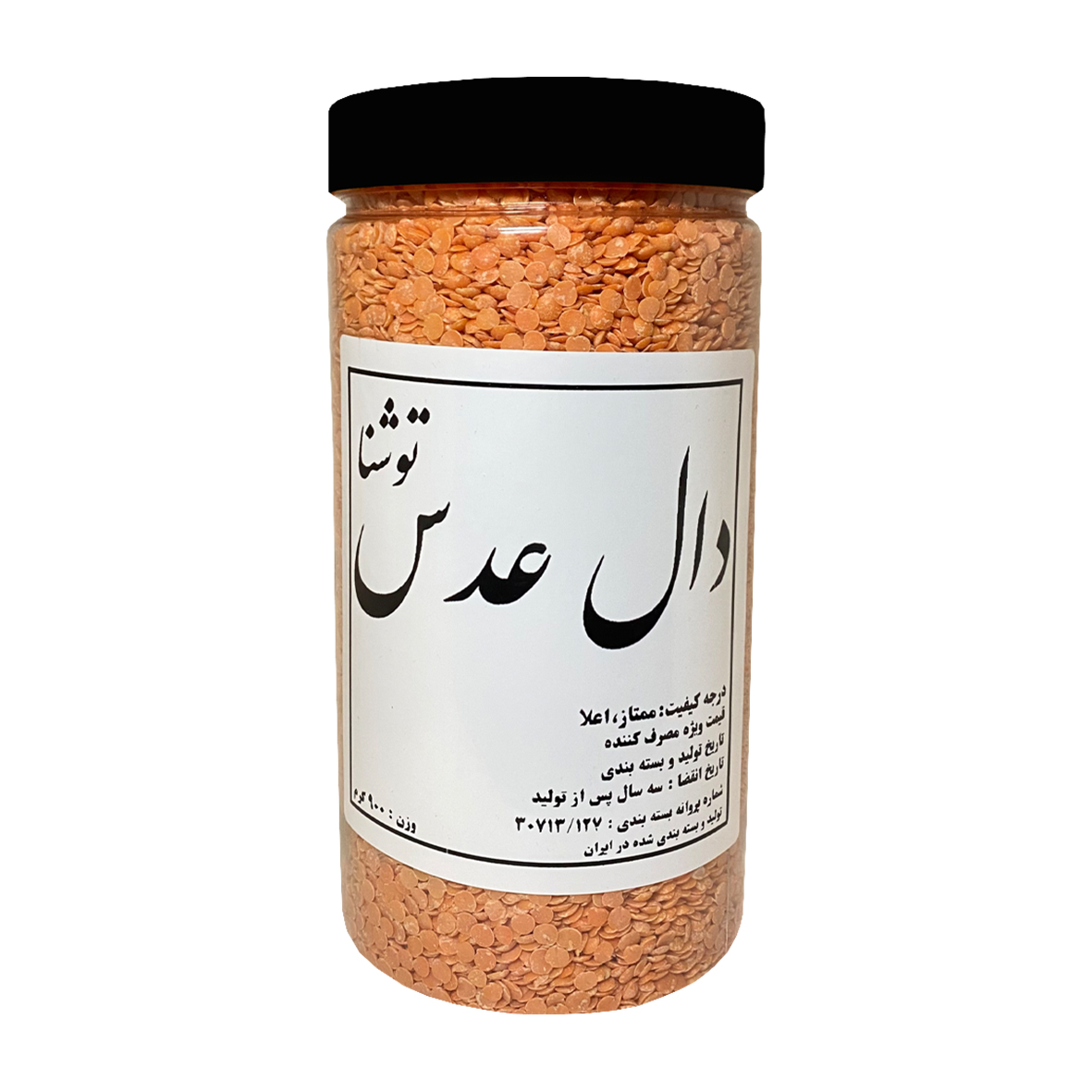 دال عدس قوطی ۹۰۰ گرمی توشنا